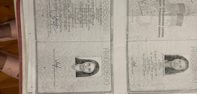 Paszport ukraiński - Image 1