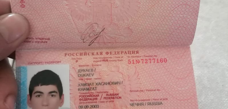 Torebka z dokumentami - Zdjęcie 1