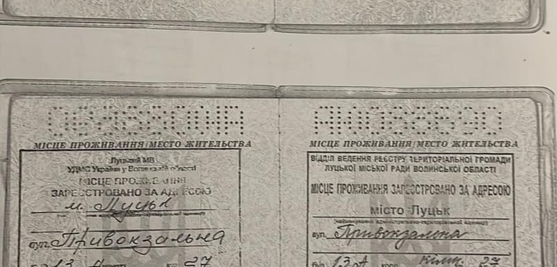 Paszport ukraiński - Image 2